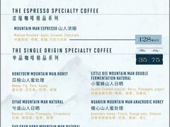 -Torch Coffee 炬点咖啡