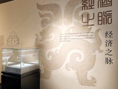 -北京世纪金源购物中心