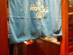 -小山日本料理(兴业太古汇店)