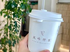 -风吟仟茶(河街店)