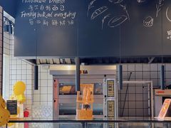 -YUMI芽米·法式烘焙·咖啡(文化宫店)