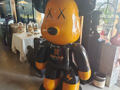 -量子制造·元创意料理(李公堤店)