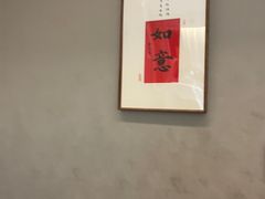 -固元堂(姚江里分院)
