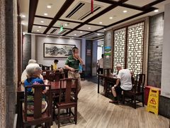 -老半斋(福州路店)