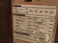 -一兰拉面(新宿中央东口店)
