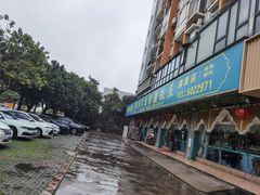 -马尔龙新疆饭店·清真(瑞景店)