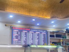 -马艾萨中国兰州传统牛肉面(惠新里店)