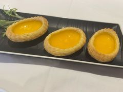 化皮鸡蛋挞-白天鹅宾馆-宏图府餐厅