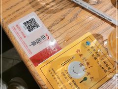 -赤坂亭M9和牛烧肉(世博源店)