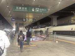-石家庄站