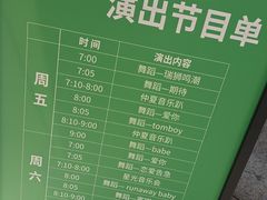 -黎阳老街