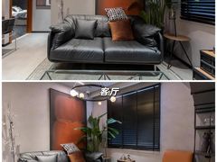 -住范儿家装·整体家装·装修设计