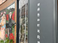 -漕溪路(地铁站)