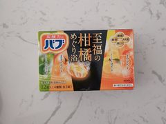 -松本清(池袋Part2店)