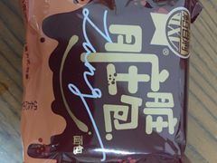 -山东大学(趵突泉校区)