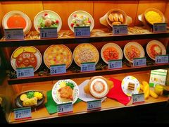 -萨莉亚意式餐厅(国和1000店)