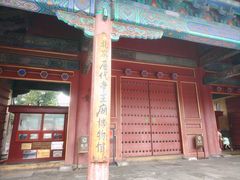 -历代帝王庙博物馆