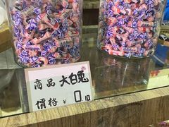 -九江双蒸博物馆