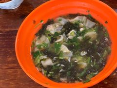 -阿麟馄饨(延长路店)