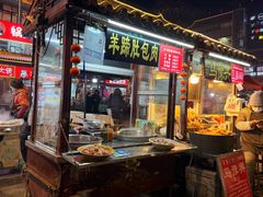 -鼓楼夜市