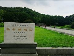-临安城遗址(太庙遗址)