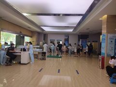 -广州仁爱天河医院体检中心