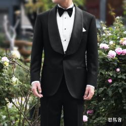 点击看大图 -怒马会 全麻衬西装高级定制