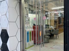 -北京松山友福汽车贴膜·隐形车衣 洗美(良乡店)