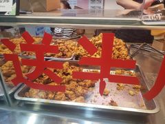 -阿捡忭京炸鸡(韭菜园总店)