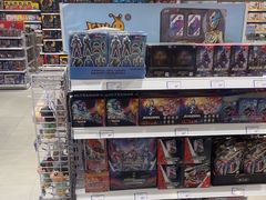 -TOYSRUS玩具反斗城(合肥华润万象城店)