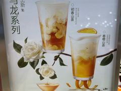 -古茗(石狮德辉七楼一店)