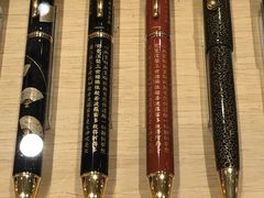 -伊东屋(本店)
