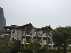 iphone_upload_pic-广悦华阳朔河畔度假酒店(十里画廊遇龙河店)