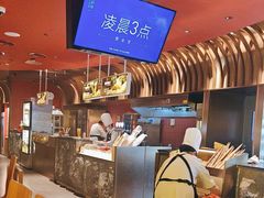 -巴奴毛肚火锅(新街口金鹰店)
