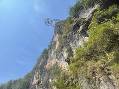 -英西峰林·洞天仙境