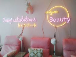 -Beauty Nails 美甲美睫皮肤管理
