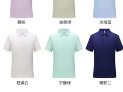 -深圳华盛奥特莱斯(华南一道店)