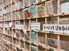 -猫的天空之城概念书店(杭州南宋御街店)