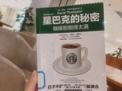 -厦门市图书馆(集美新城馆区)