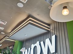 -蛙喔牛蛙(淮安吾悦店)
