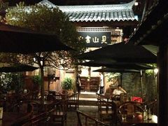 景观位-见山书院