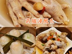 -虾饺妹·酒家(金碧店)