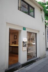 -OOAK设计师品牌概念店(新乐路店)