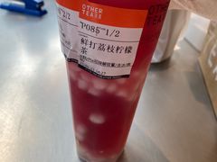 -OT另茶(上海幸福里店)