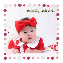 -爱慕摄影童画馆(晓港名城新街里店)