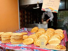 -巴依老爷·新疆美食(上城区天城路店)