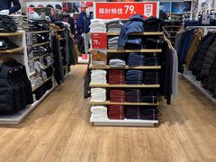 -万达茂商场(南京仙林店)