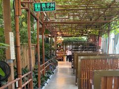 -金稼园·金平湖农家菜
