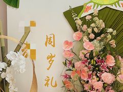 -青岛海景花园大酒店