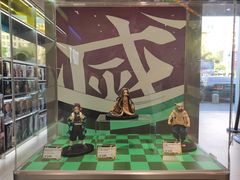 -天佑城